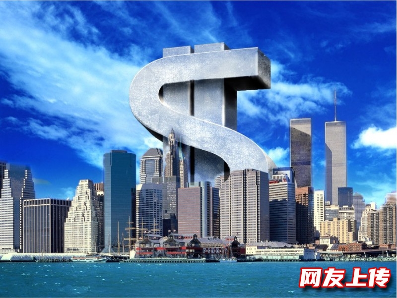 五指山毛阳个人小额贷款,房屋抵押贷款电话